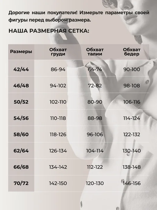 D`imma Полупальто пиджак демисезонное удлиненное, бежевый, фото 4