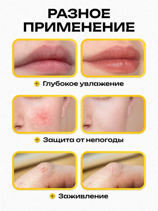 Tattoo Pharma DocPro Plus заживляющий тату крем уход 30 мл, вариант, фото 5
