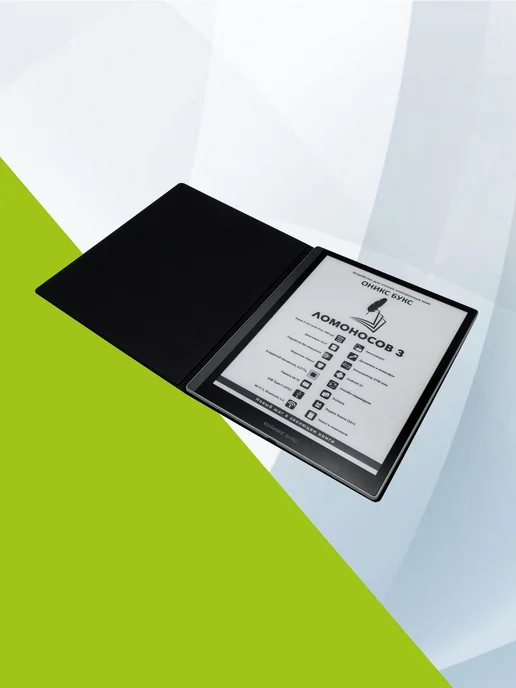 ONYX BOOX Ломоносов 3 • Электронная книга 10.3" E Ink, черный, фото 6