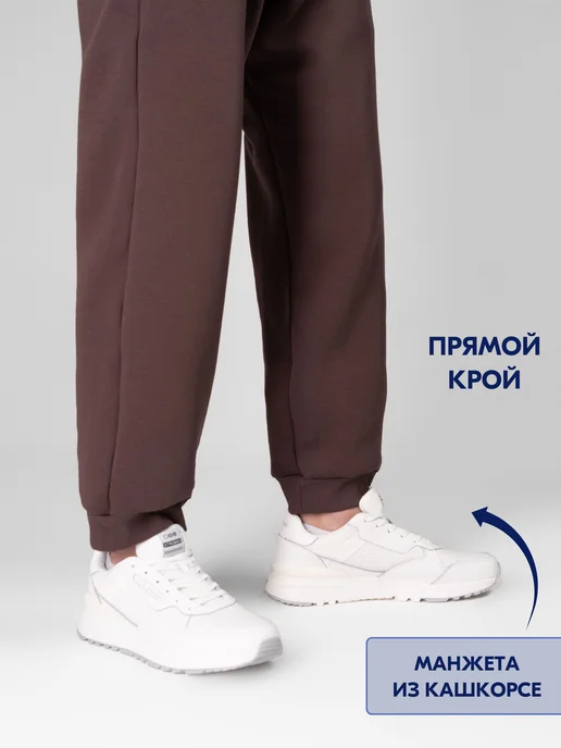 Alterra wear Штаны спортивные теплые, коричневый, фото 7