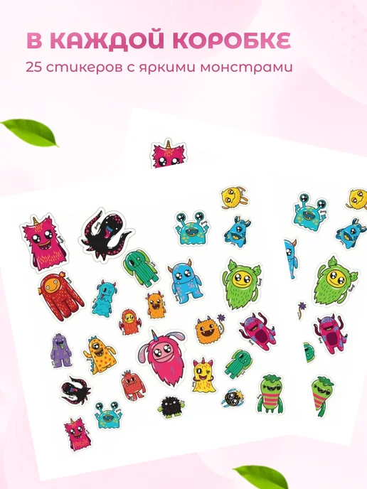 Take a bitey Печенье без сахара 2 шт по 125 г, 4 шт, 125 г, фото 5