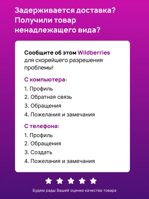 Take a bitey Печенье без сахара 2 шт по 125 г, 4 шт, 125 г, фото 8