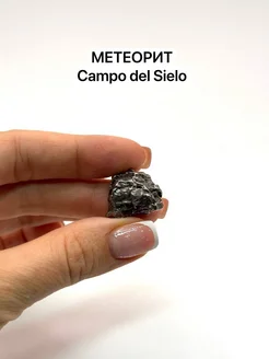  - миниатюра