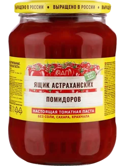 Паста томатная Ящик Астраханских помидоров, 740г Green Ray 312930043 купить за 469 ₽ в интернет‑магазине Wildberries