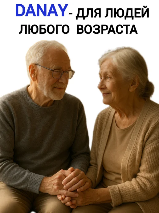 Danay Кусачки педикюрные для ногтей вросших грубых щипцы щипчики, вариант, фото 7