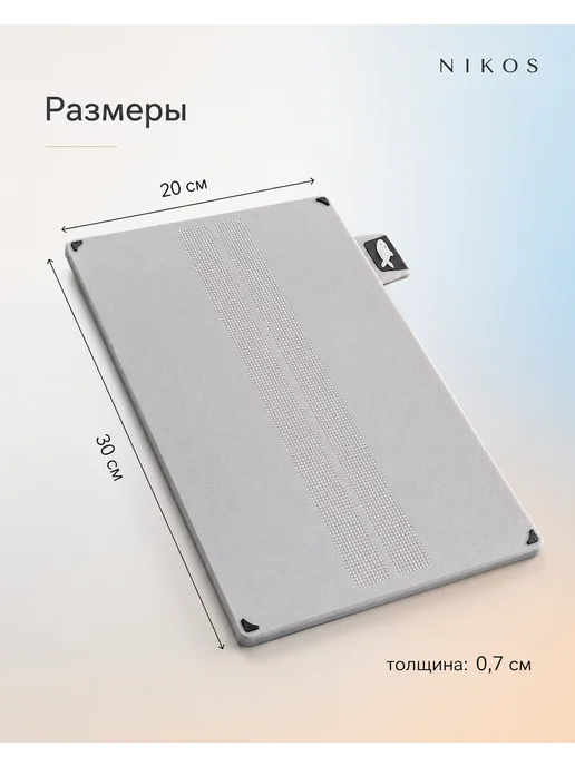 Набор разделочных досок 30х20 см, 4 шт, 30x20 см, 4 шт, фото 5