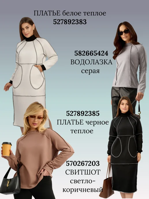 Lar-Ess Органайзер для спиц вязания и канцелярии, синий, фото 4