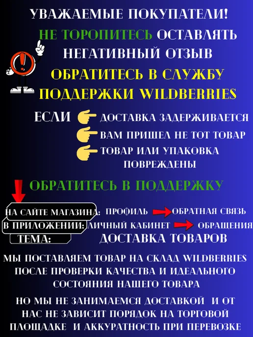 Капельная лента эмиттерная 6Mils 25см 1 6л час 100м, 6 л, 100 м, фото 4