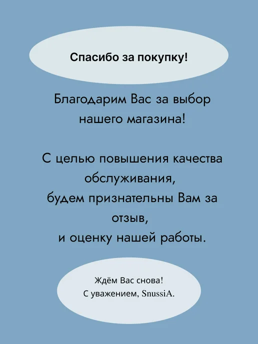 Snussia Экран (дисплей) для Tecno Camon 18 18P Оригинал, вариант, фото 5