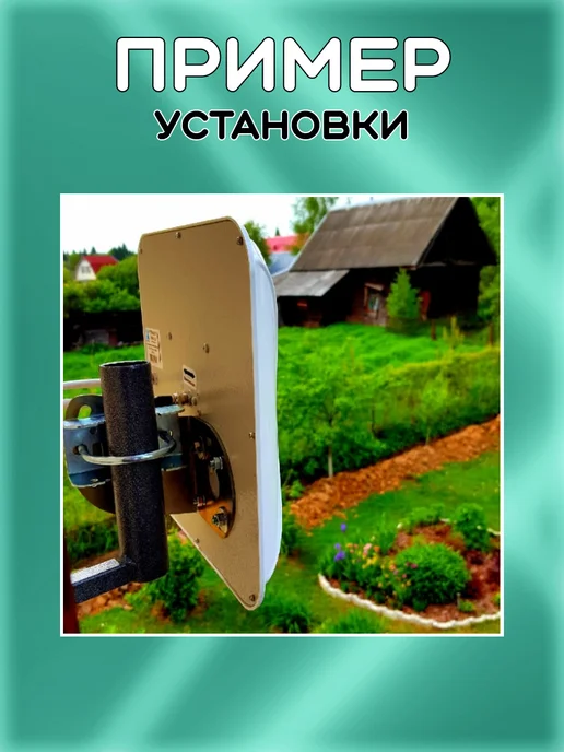 Кронштейн Г-образный для ТВ антенн, вылет 15см, 15см, фото 5