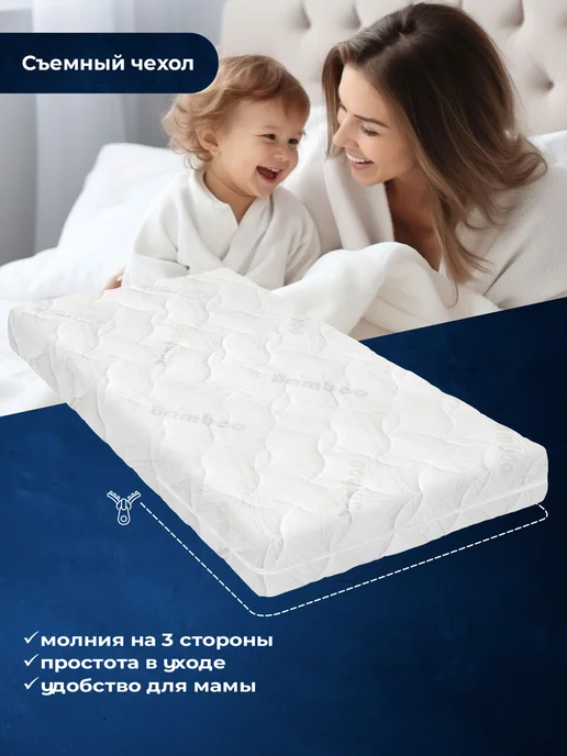 Baby Elite Матрас 120х60 в кроватку для новорожденных кокосовый, 120x60, фото 4