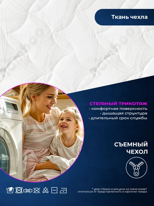 Baby Elite Матрас 120х60 в кроватку для новорожденных кокосовый, 120x60, фото 6