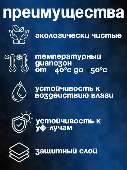 Этикетка самоклеящаяся с линиями, белый, фото 4