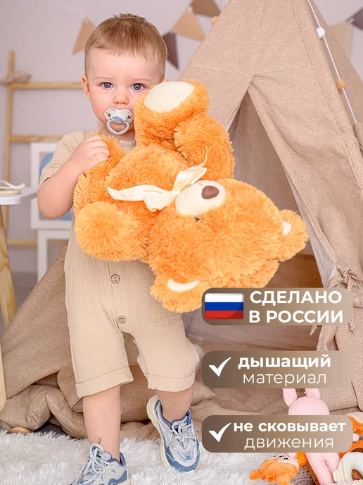 ТИПИТОПИКИ Песочник муслиновый для малышей боди для новорожденных, бежевый, фото 4