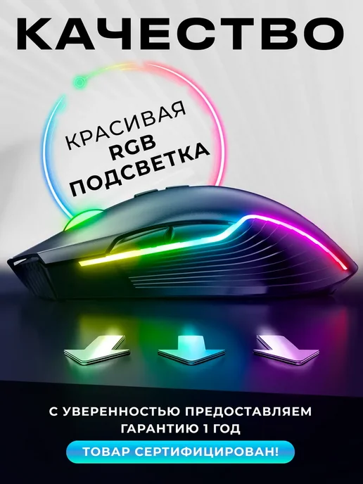 URZUS Мышка игровая проводная с подсветкой Mana UR-5495112, черный, фото 4