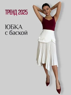 Отзывы на Юбка плиссе миди с баской 313142090 в интернет‑магазине Wildberries.ru