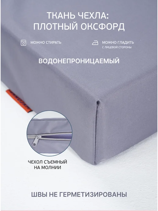 Malurre Мат спортивный для шведской стенки 100 *50 см, 100x50 см, фото 4