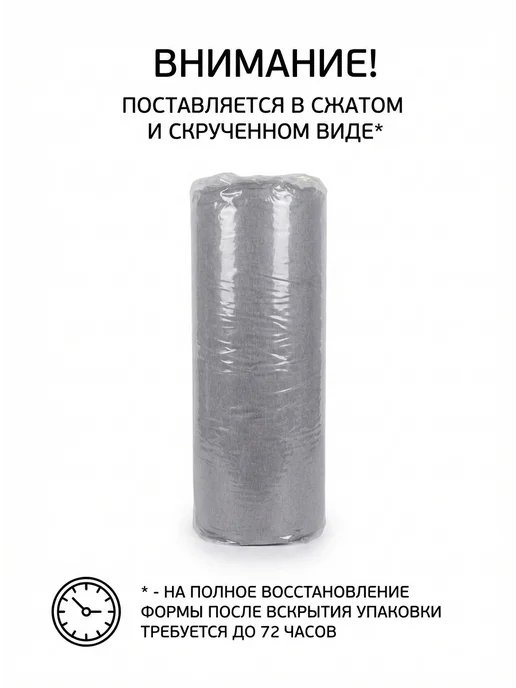 Malurre Мат спортивный для шведской стенки 100 *50 см, 100x50 см, фото 7