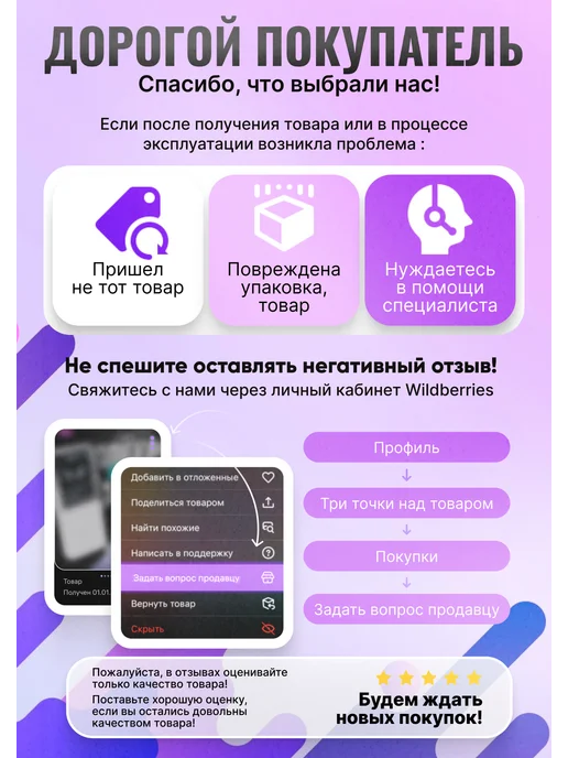Ростерс Реабилитационный тренажер, миостимулятор для рук и ног, вариант, фото 7