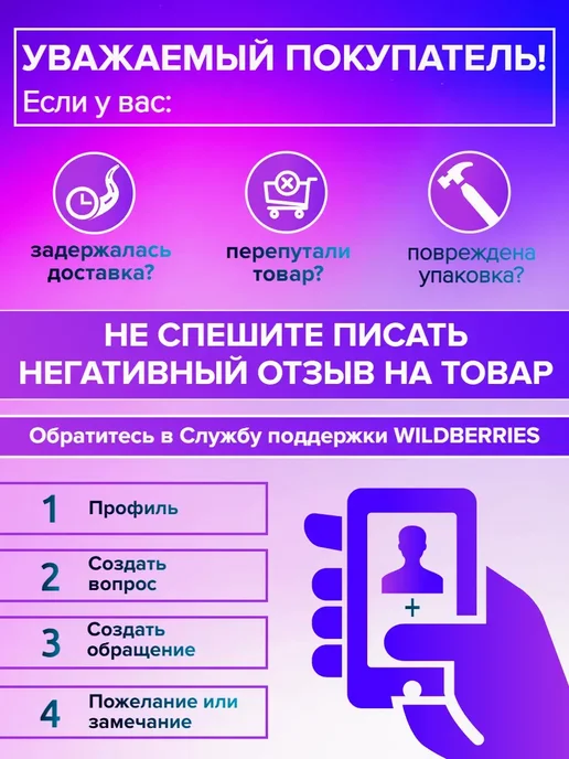 Рукоделие и вышивка Основа для вышивания бисером "Ромашки у лесного озера" 38х30, 38x30, фото 4