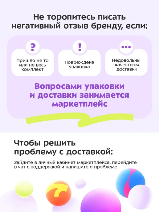 Kitfort Ламинатор для бумаги А4, А5, А6 с пакетами КТ-6501 - 580 Вт, 580 Вт, фото 7