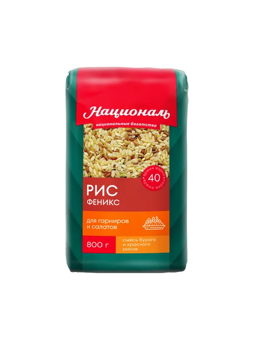 Националь Рис ФЕНИКС смесь бурого и красного риса 800г, 800 г, фото 3