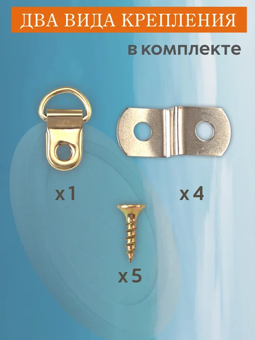 ArtМакс+ Рамка багетная 40х50, МДФ, 40x50, фото 4