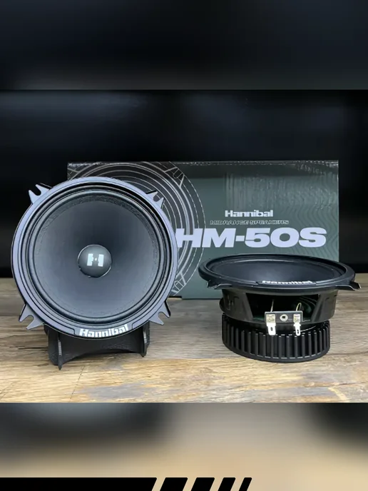 DEAF BONCE Колонки в машину Alphard Hannibal HM-50S 13 см, черный, фото 3
