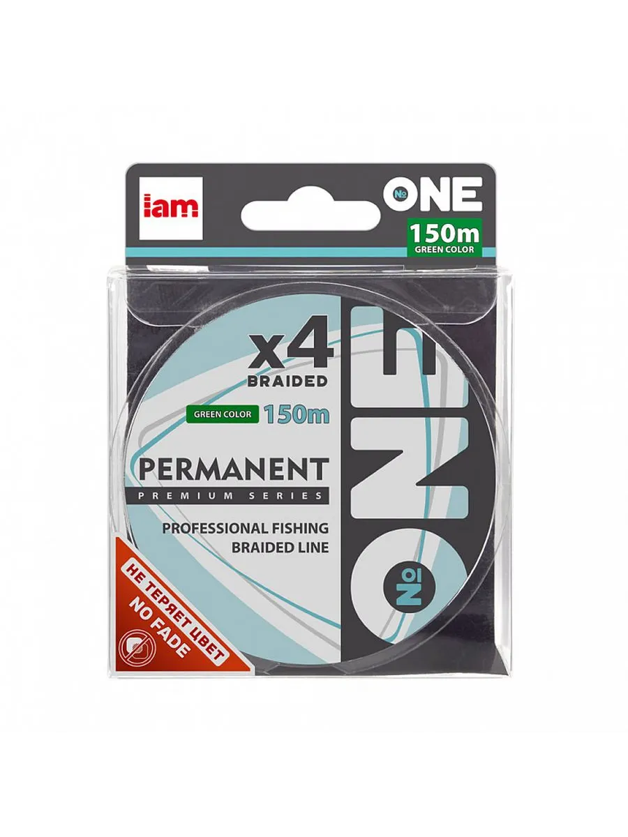 Шнур Number ONE Permanent 4X-150 - разр. 18.5 кг., 0.30 мм.