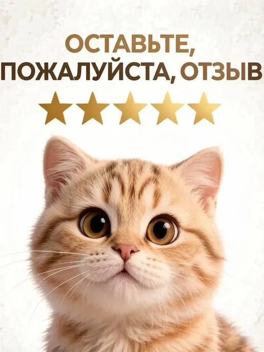 *ПОДАРКИ* Ваза для одного цветка Подарок любимой, черный, фото 5
