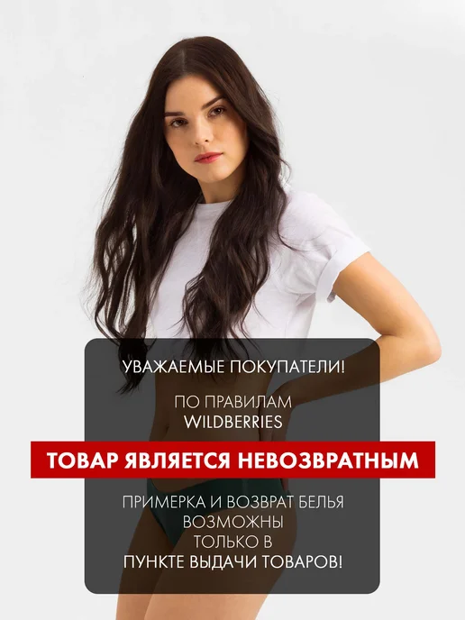 ATLANTIC Майка с узкими бретелями Атлантик, белый, фото 2