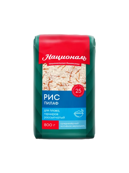 Националь Рис Пилаф с копченой вермишелью по-турецки 800г, 800 г, фото 3
