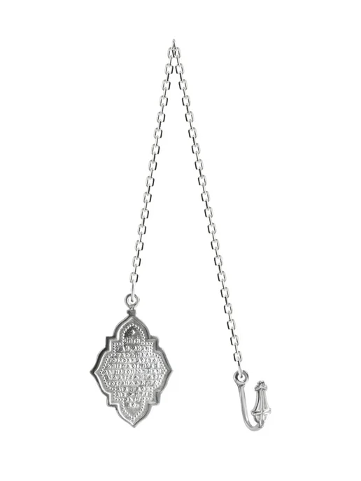 Georg Art Ионизатор воды серебро 925, серебристый, фото 2