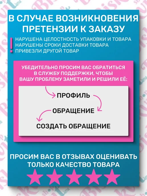 Aroy-D Мука рисовая клейкая для Моти, вариант, фото 6