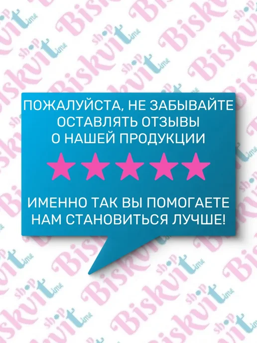 Aroy-D Мука рисовая клейкая для Моти, вариант, фото 7
