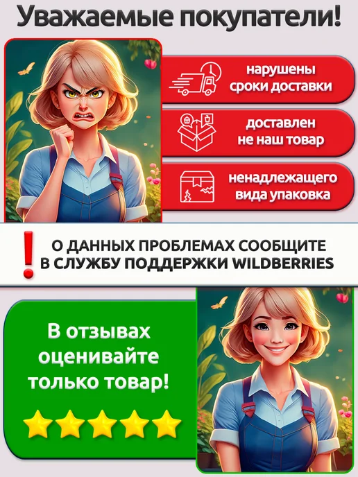 СеДеК Семена укропа Мамонт кустовой на зелень без зонтика, зеленый, фото 8
