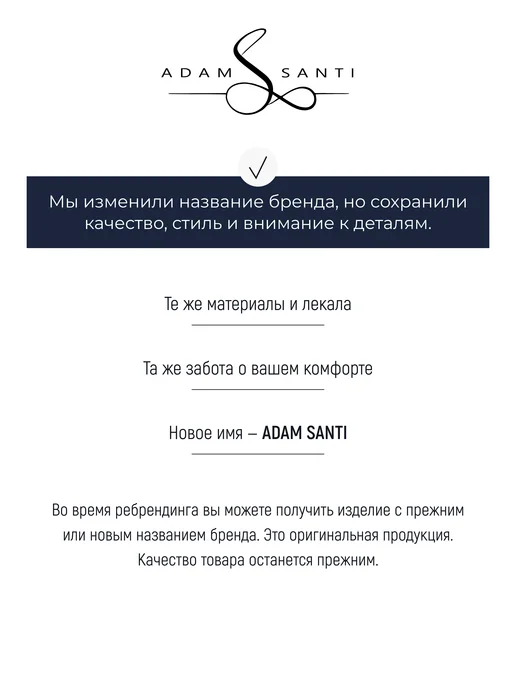 Adam Santi Футболка поло трикотажная косичка, черный, фото 6