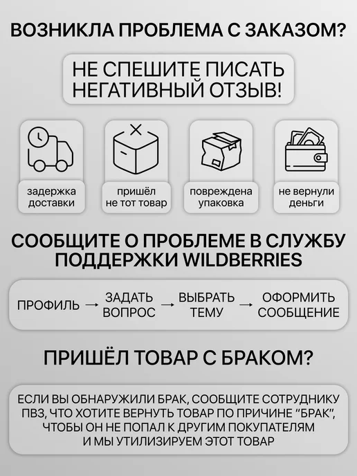 DOLCE MILK Антисептик-спрей для рук, Санитайзер, Бергамот и имбирь, 45 мл, фото 3