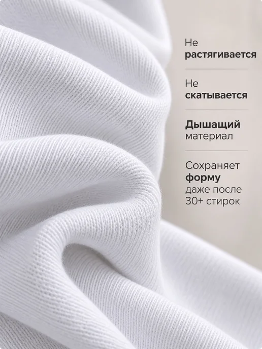 PATITO Водолазка с низким горлом для школы, белый, фото 3