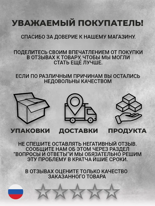 Corax Переход для дымохода Ф120-100 МП (430 0,5) Д=180мм, вариант, фото 2