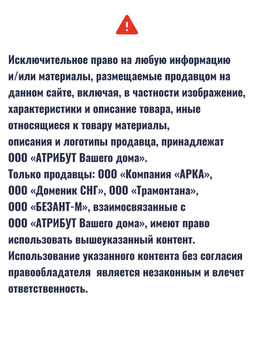 LUMINARC Блюдо для приготовления и подачи пиццы 32см, белый, фото 8
