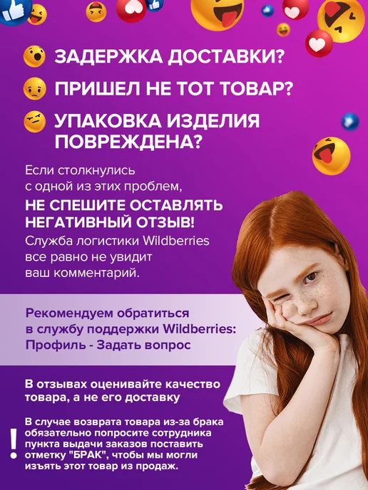 GLOBUS Набор грифелей для циркуля 2 тубы по 3шт, HB-2 мм, 3 шт, фото 3