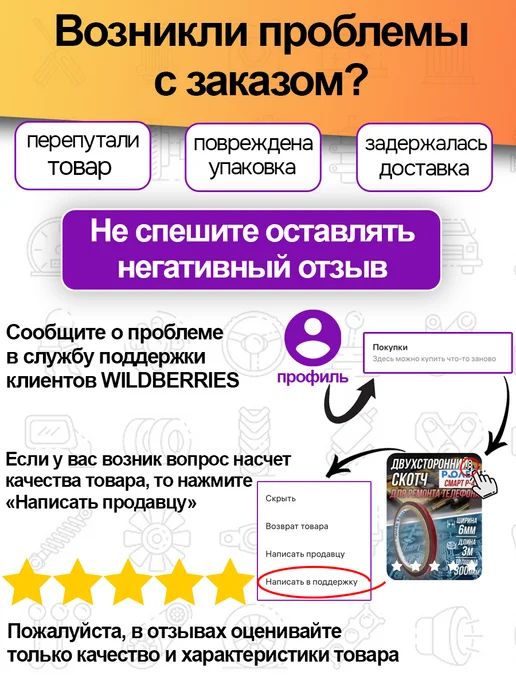 TILFLEX Круг шлифовальный на липучке P150 - 10шт (125мм), 10 шт, фото 4