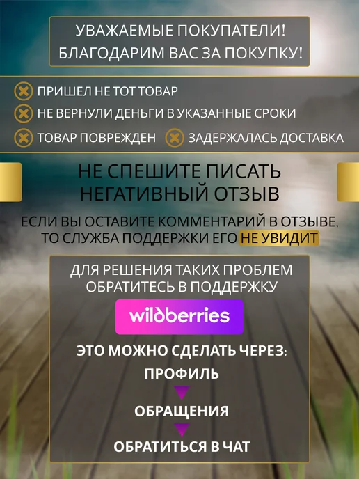 CARP PRO Спальный мешок Diamond big size, зеленый, фото 8