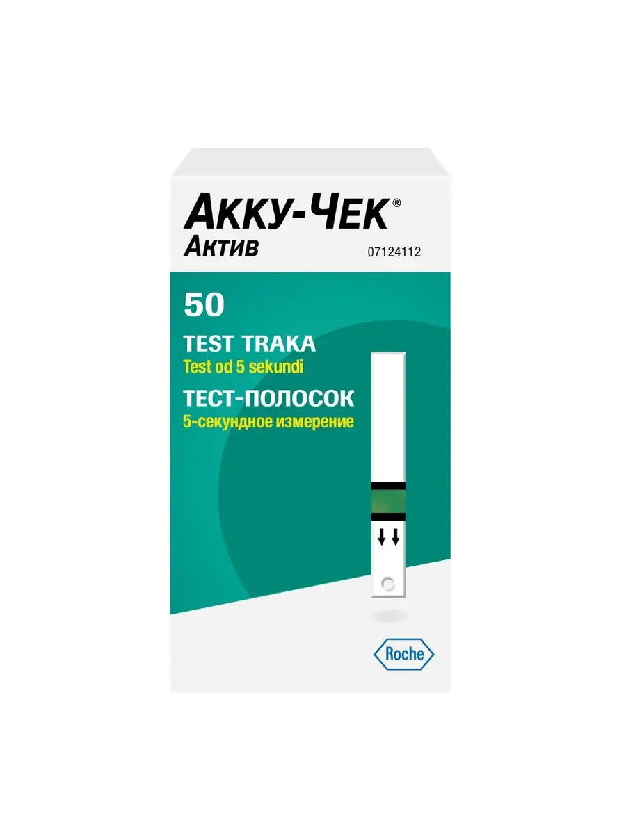 Краснодар Купить Тест Полоски Акку Чек Актив