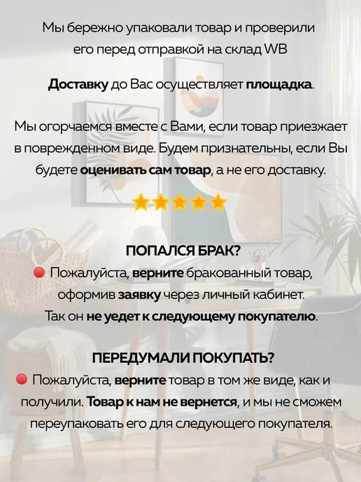 Designeroom Комплект прижимных пружин для рамок Нельсон (12 шт.), 12 шт, фото 5