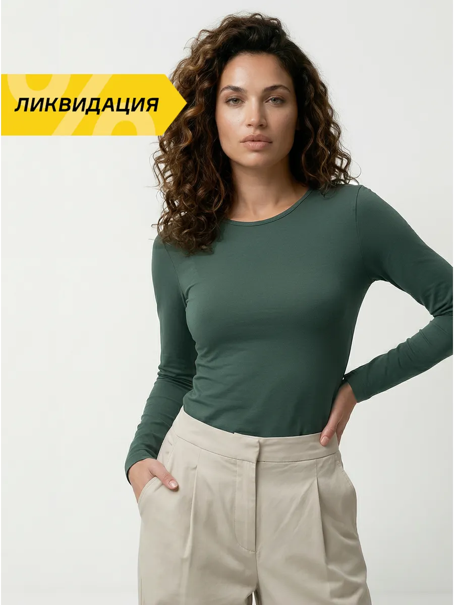 Лонгслив облегающий футболка с длинным рукавом хлопок