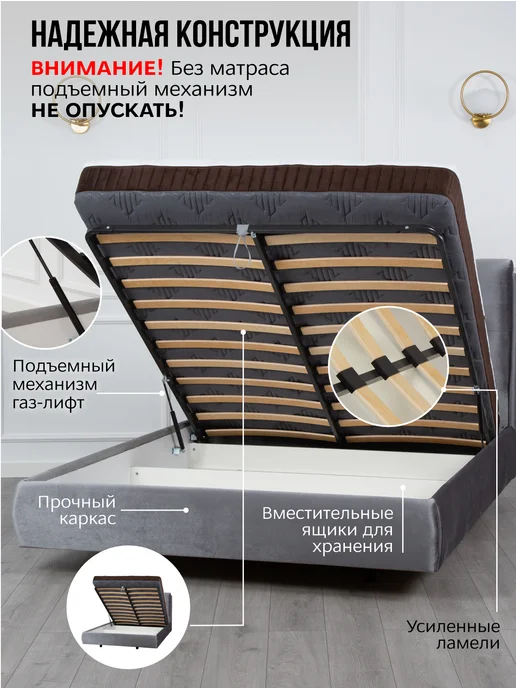AMI Кровать 160x200 двуспальная с подъемным механизмом и ящиками, 160x200, фото 4