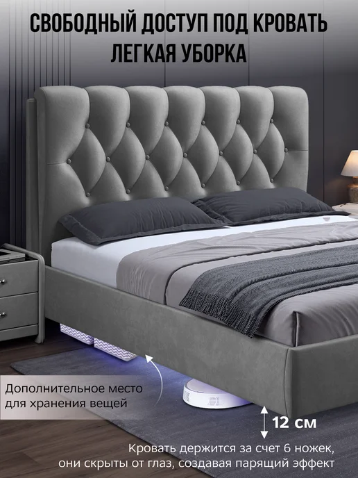 AMI Кровать 160x200 двуспальная с подъемным механизмом и ящиками, 160x200, фото 6