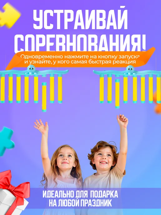 Нейро игра на реакцию и внимание "Поймай палку", синий, фото 5